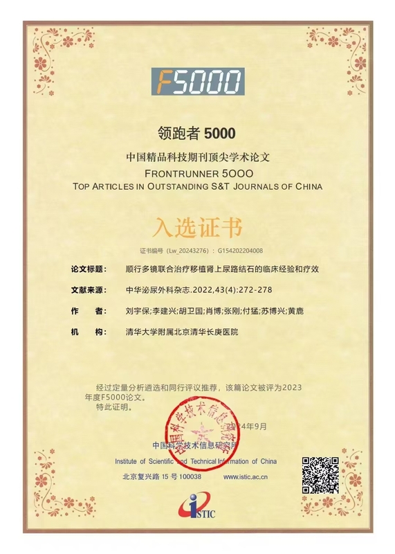 WechatIMG6935.jpg